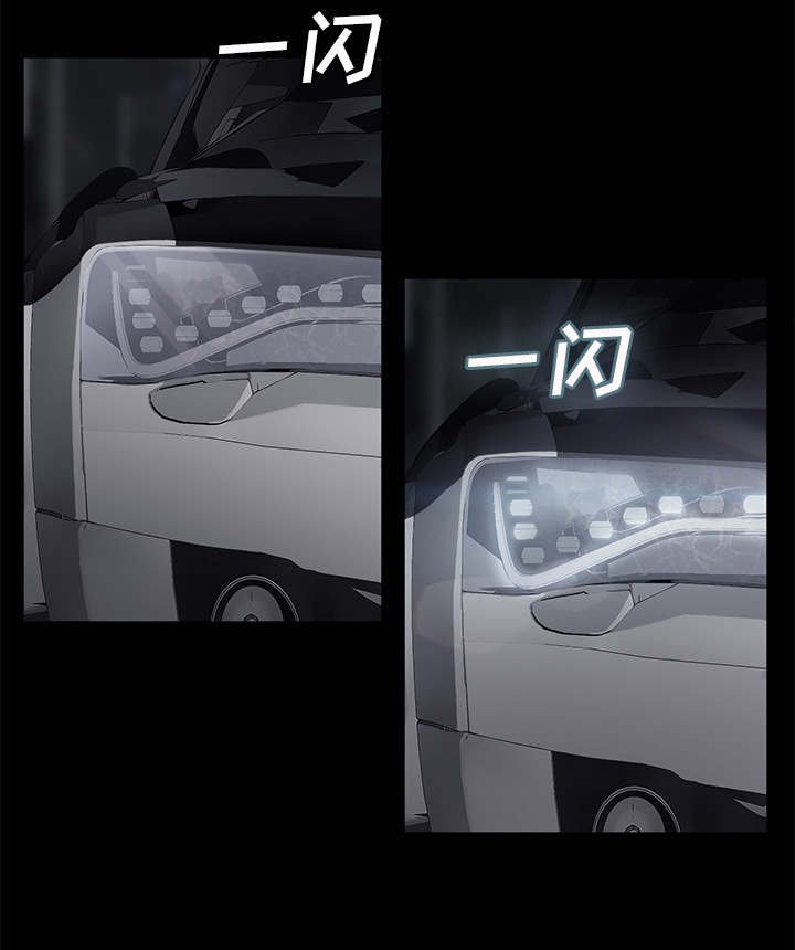 第55章：郑秀珍