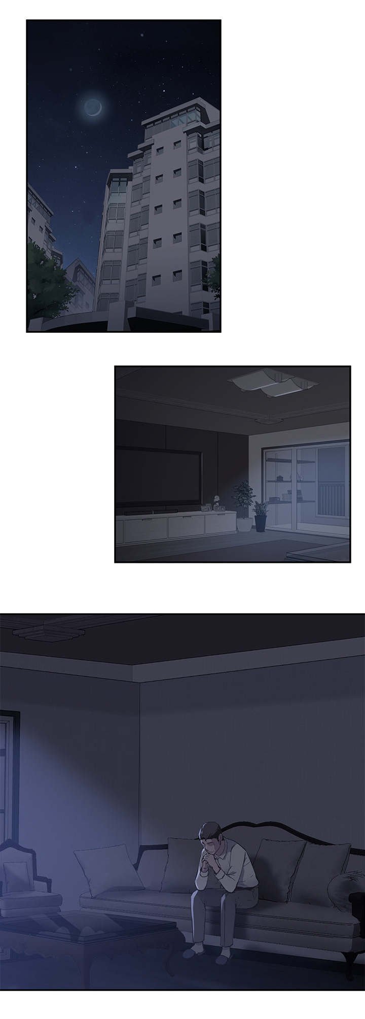 第59章：真实