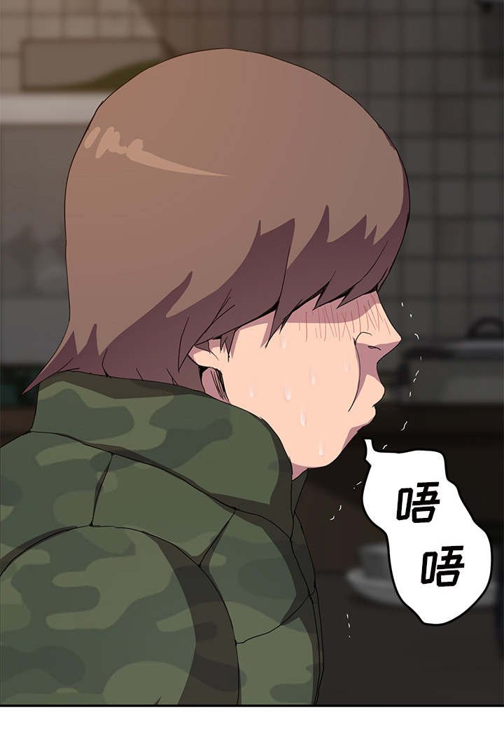 第61章：离家
