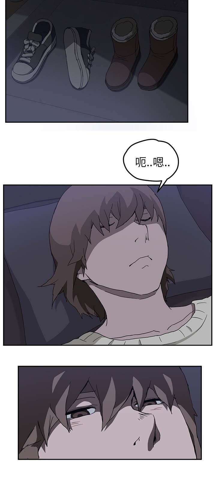 第62章：小妈？