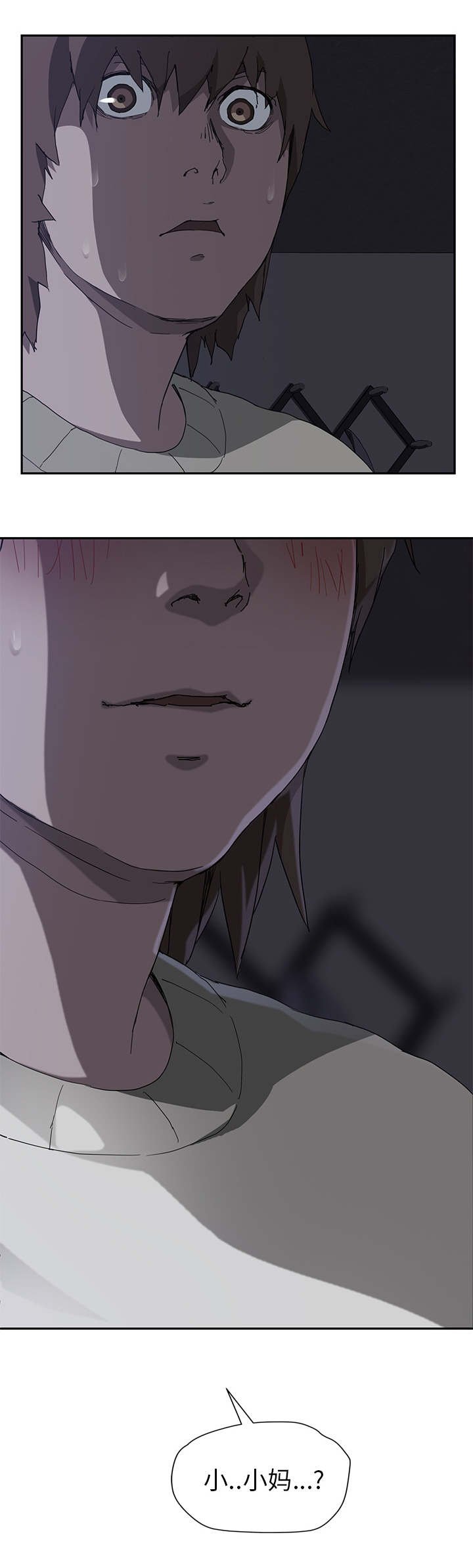 第62章：小妈？