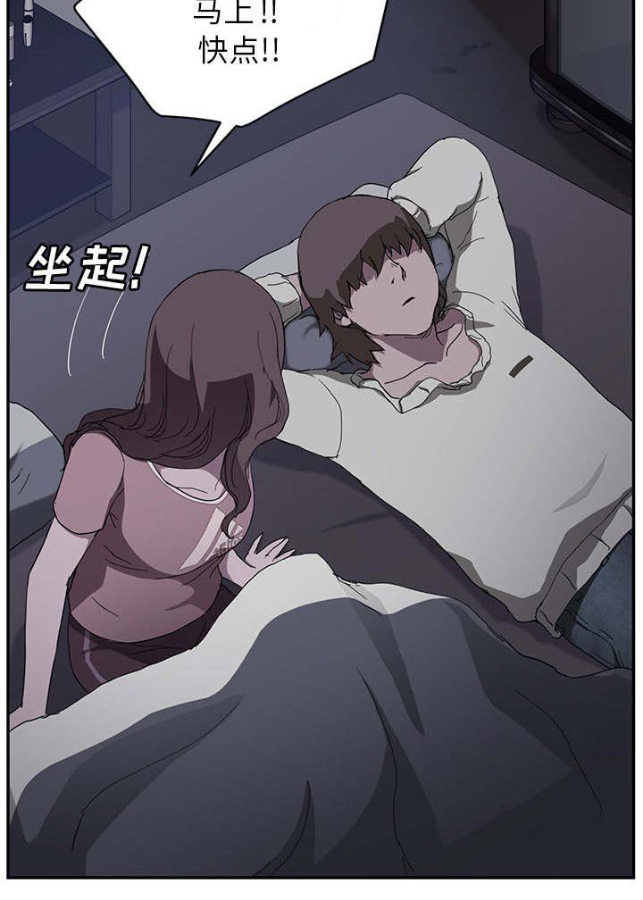 第64章：似曾相识