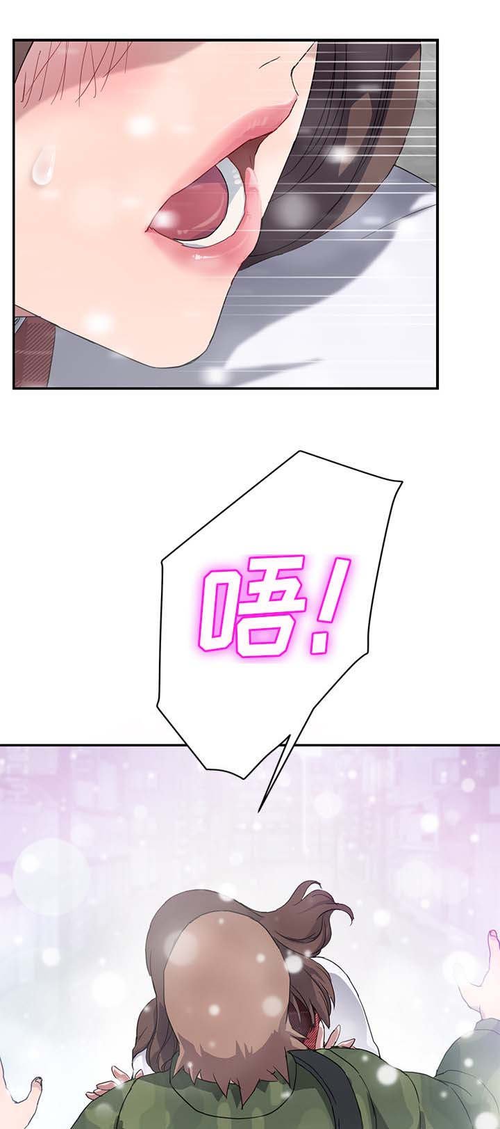 第65章：善良的姐姐