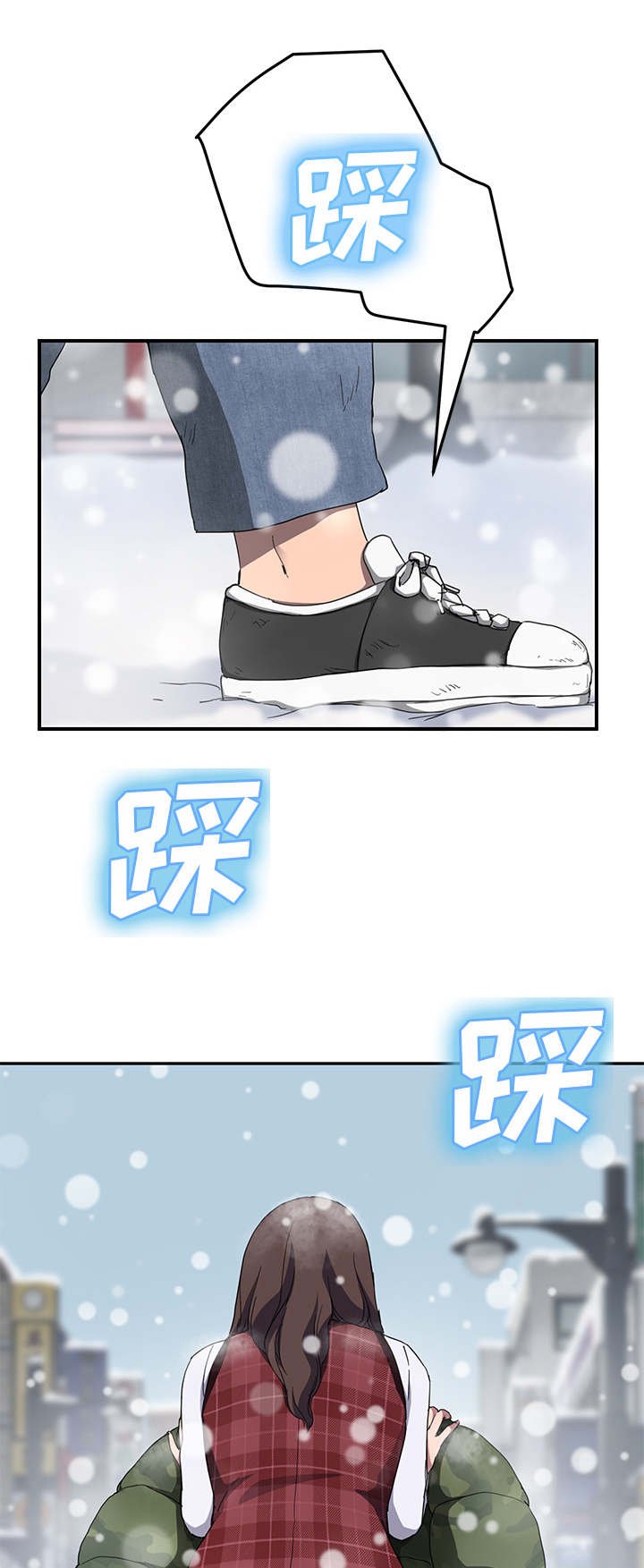第66章：可依靠的背后