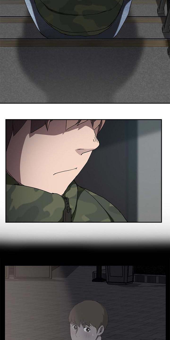 第69章：愤怒