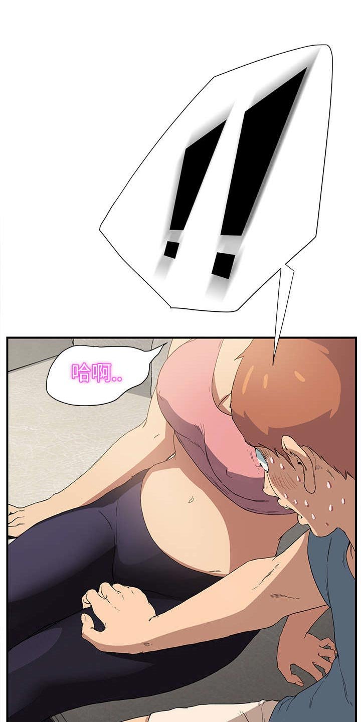 第7章：看电视