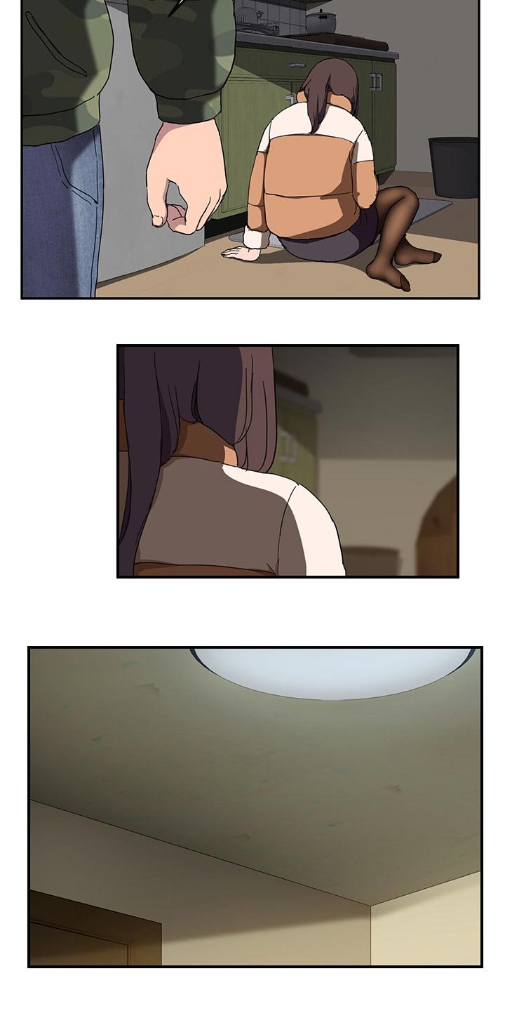 第73章：很痛