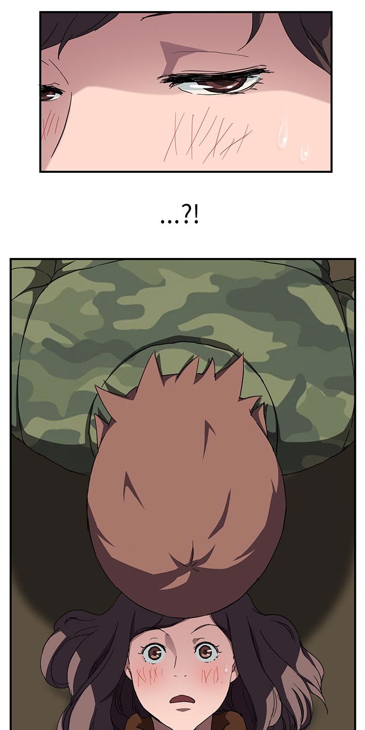 第73章：很痛