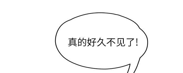 第75章：第一个男人