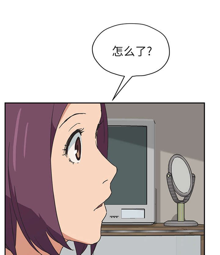 第77章：不该来的人