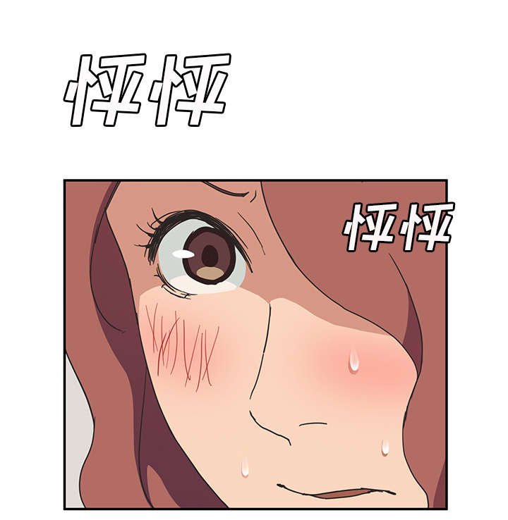第77章：不该来的人