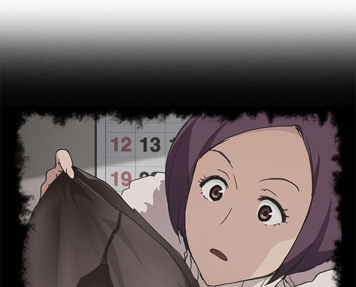 第78章：怀孕