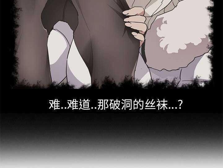 第78章：怀孕