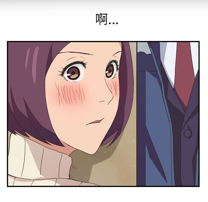 第78章：怀孕