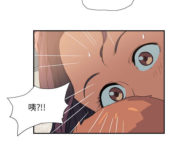 第8章：投降