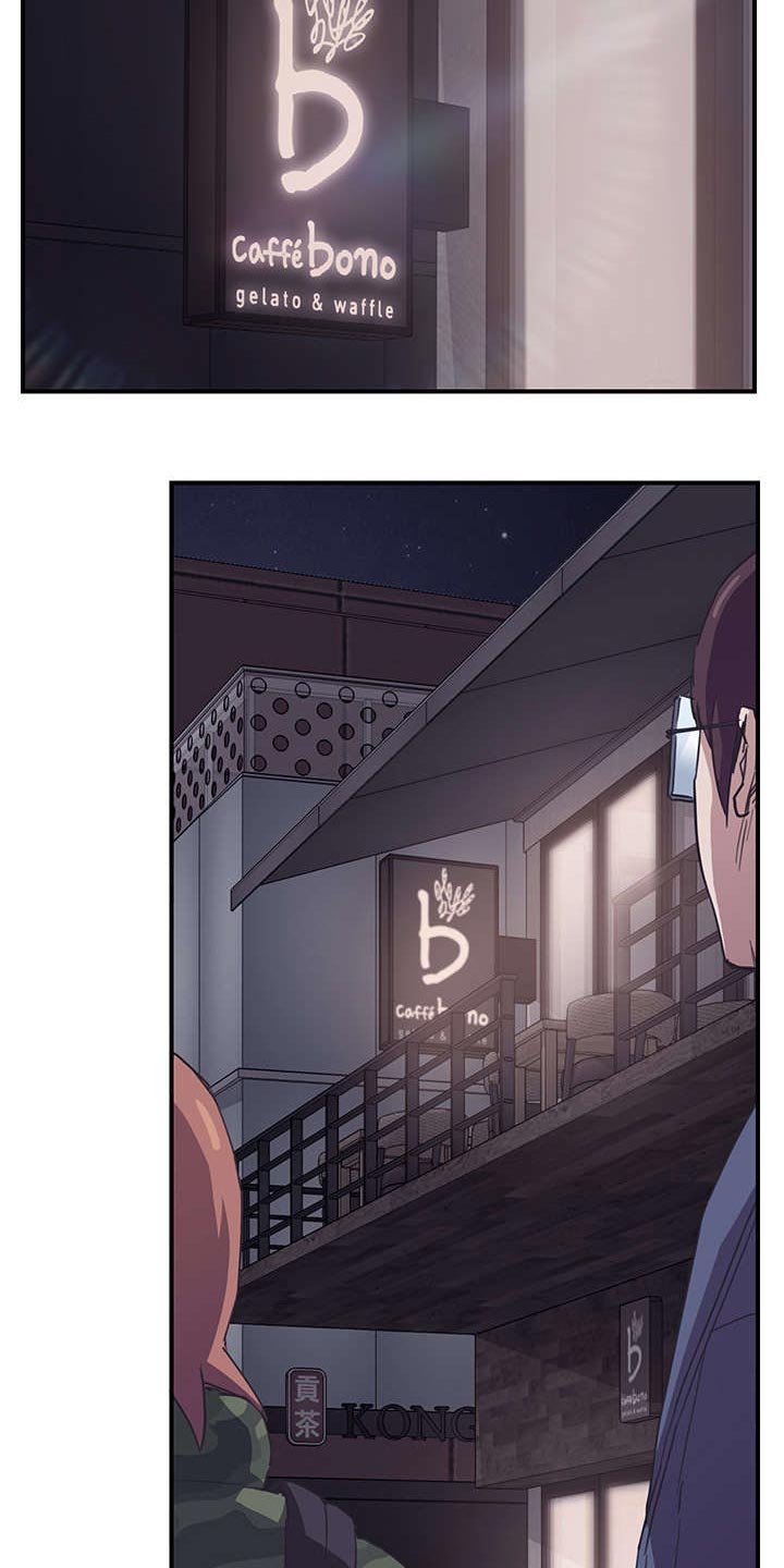 第83章：怀孕消息