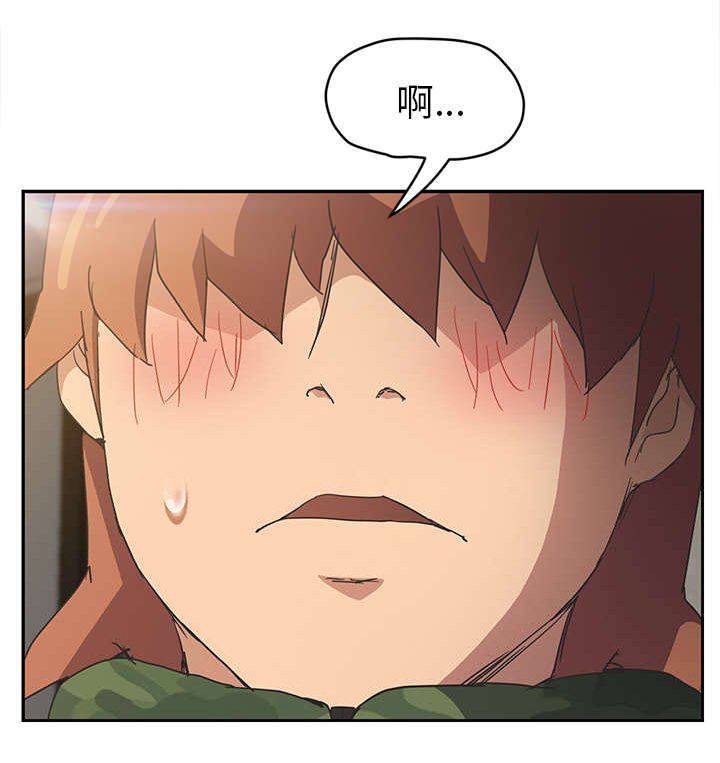 第84章：会面