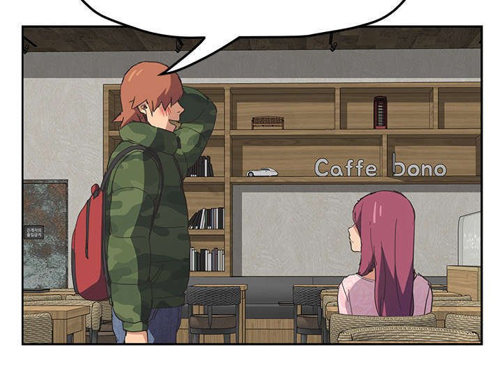 第84章：会面