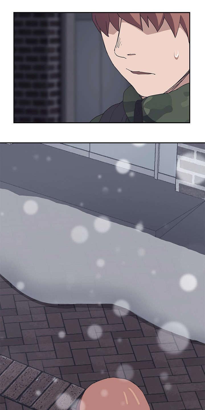 第87章：下雪了