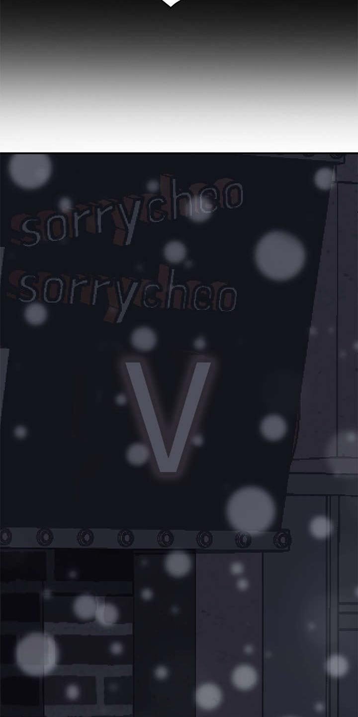 第87章：下雪了