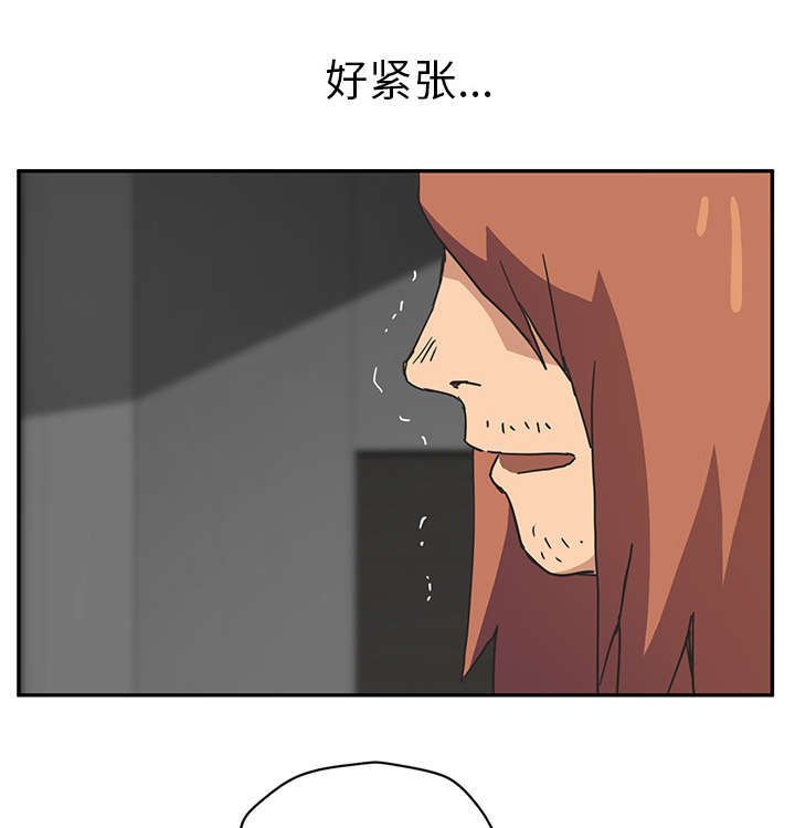 第88章：大结局
