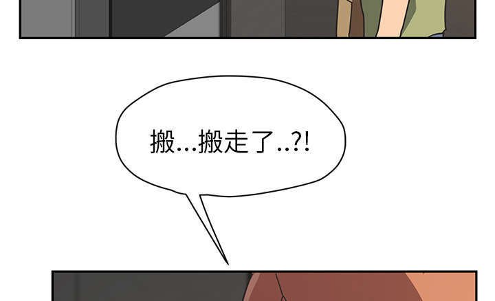 第88章：大结局