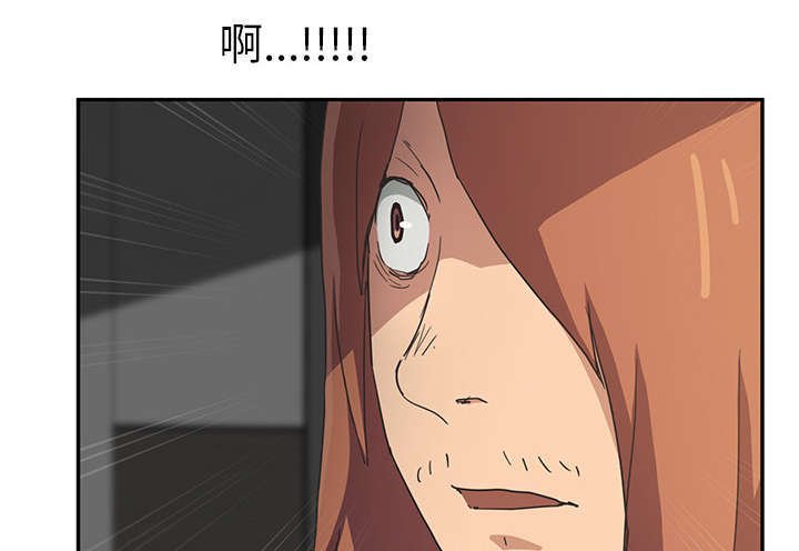 第88章：大结局
