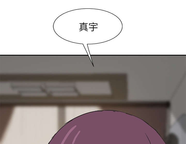 第88章：大结局