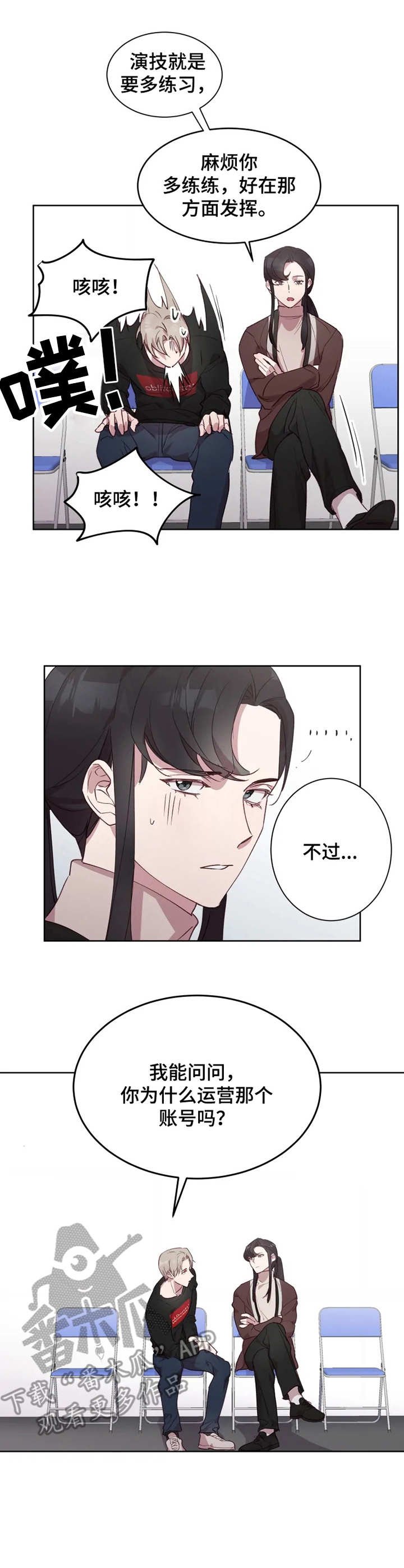 第10章：询问行程