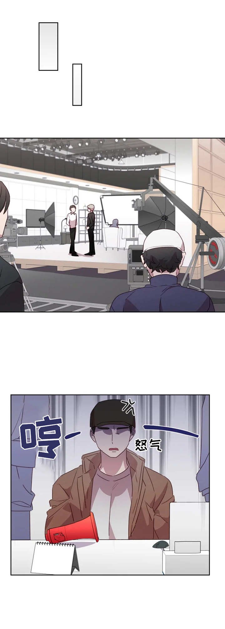 第17章：状态不好