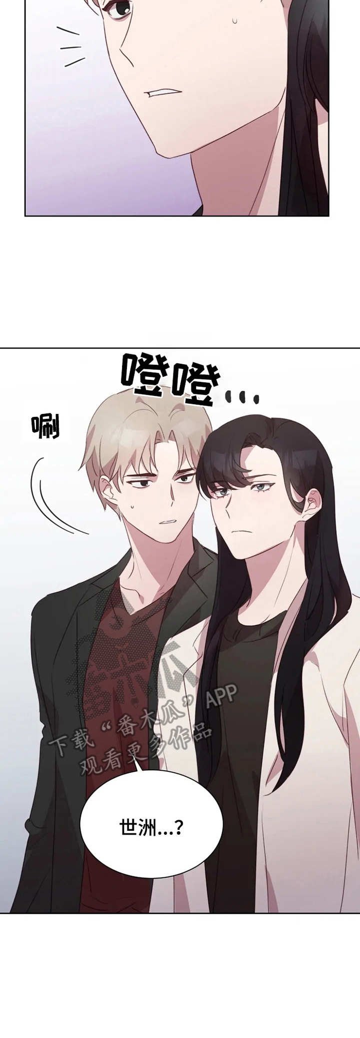 第17章：状态不好