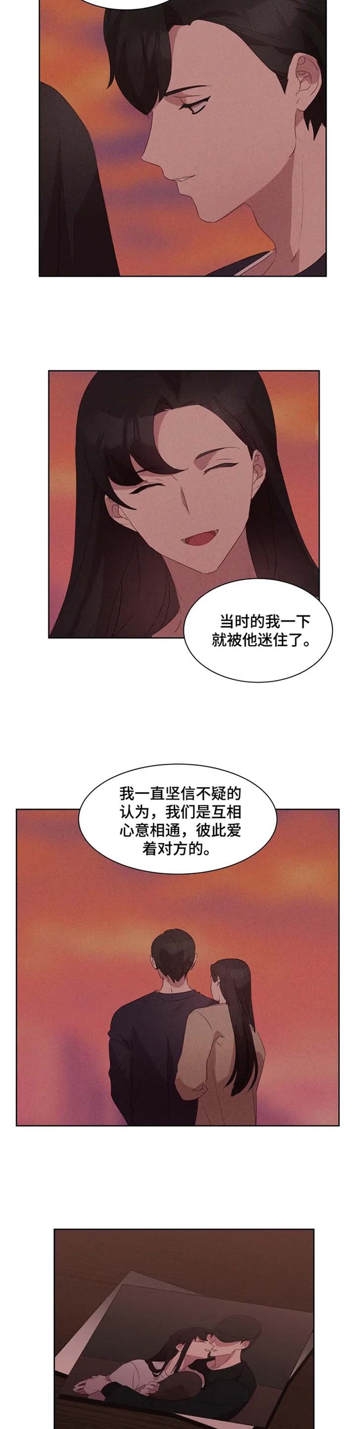 第27章：义愤填膺