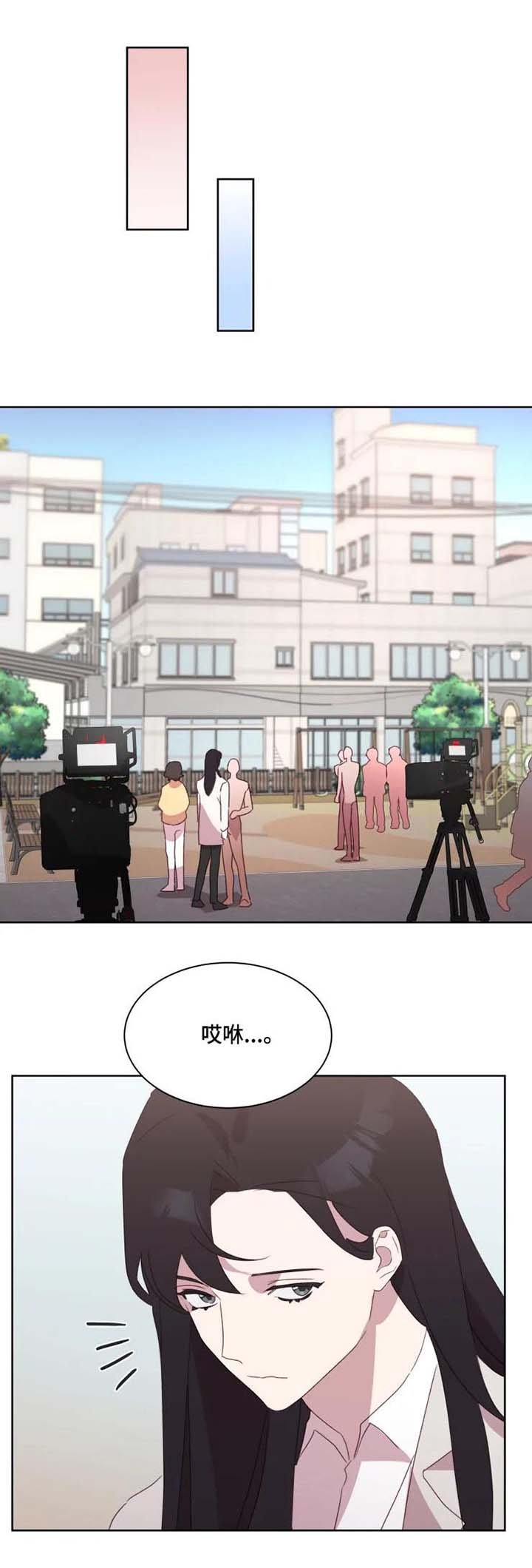 第32章：在一起试试（完结）