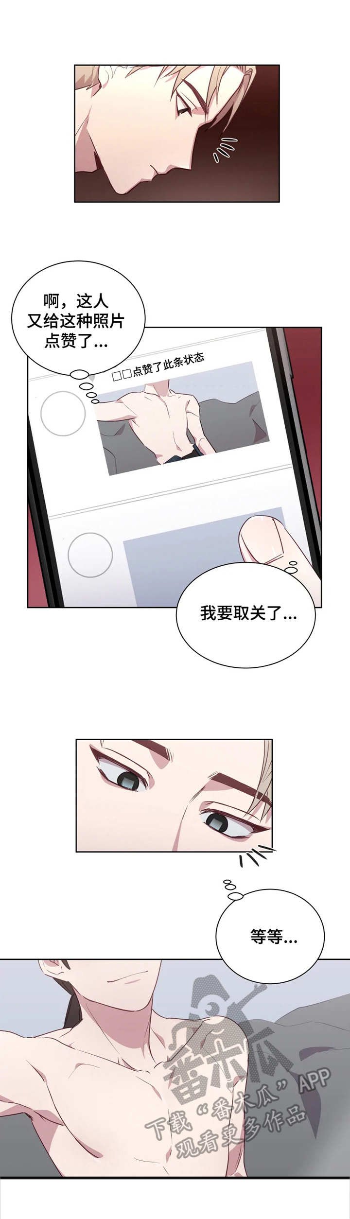 第4章：照片