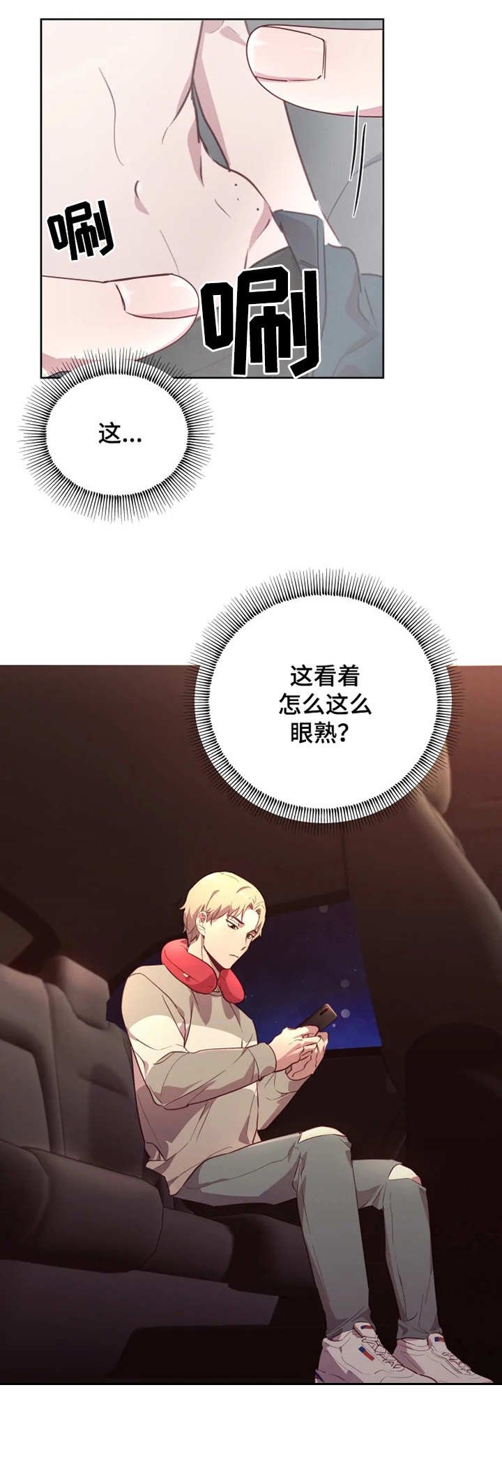 第4章：照片