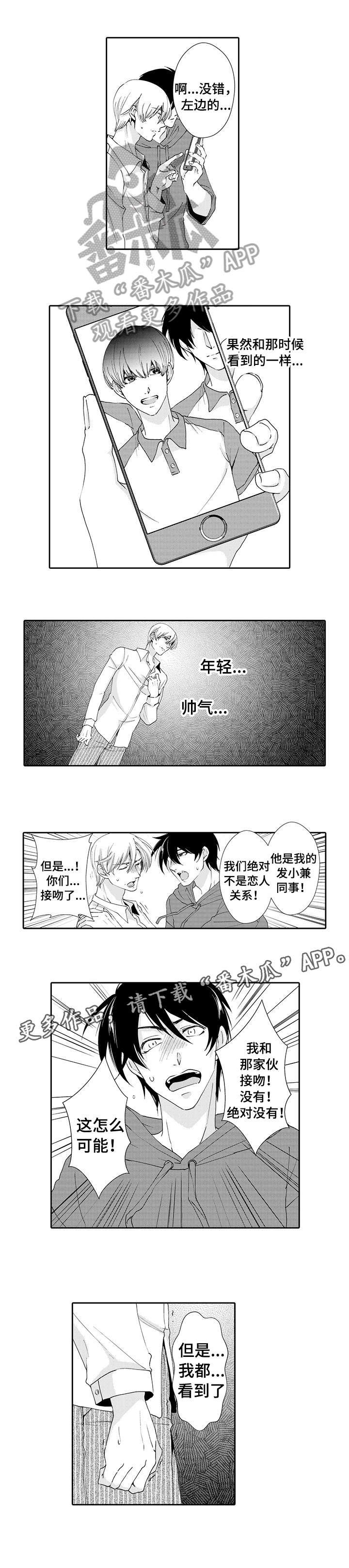 第15章：学习