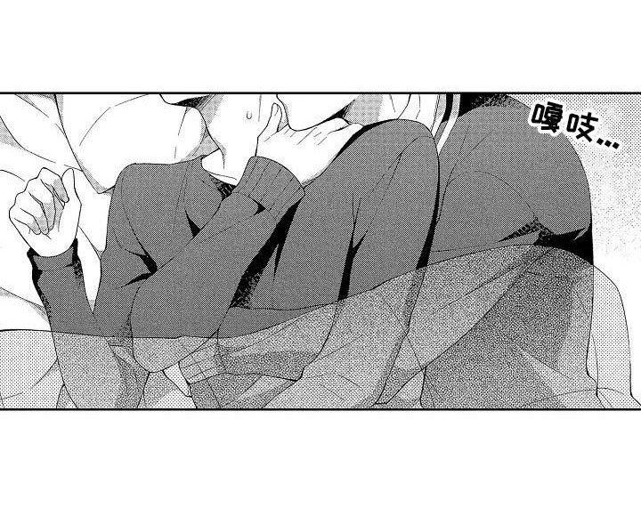 第9章：情不自禁