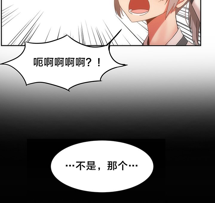第14章：小偷