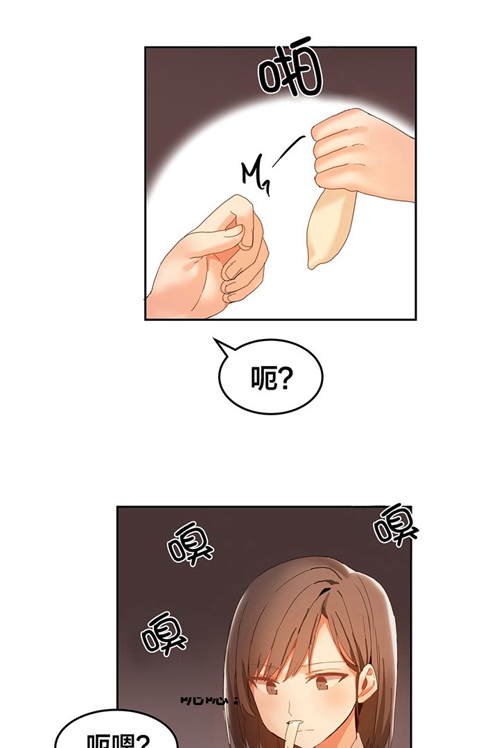 第20章：又要忙了