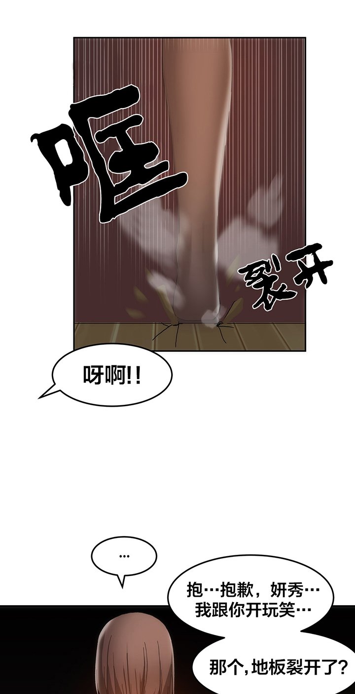 第20章：又要忙了