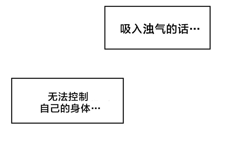 第30章：让你试试