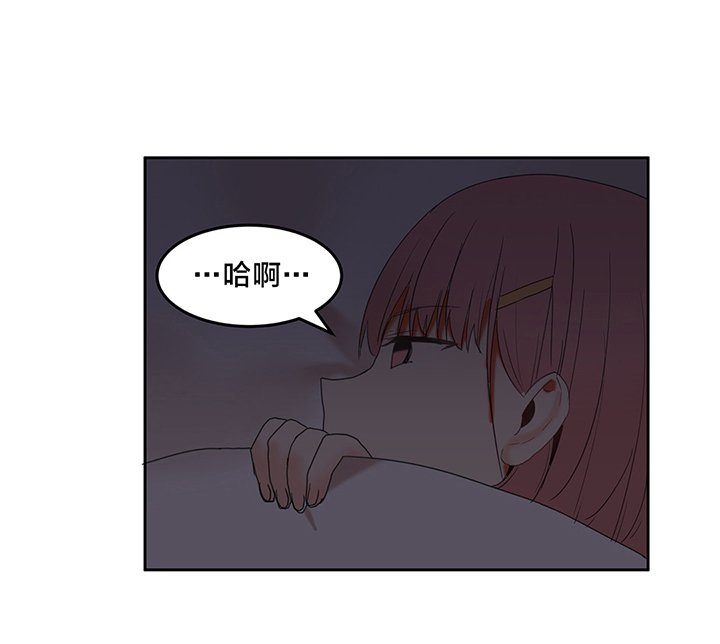 第30章：让你试试