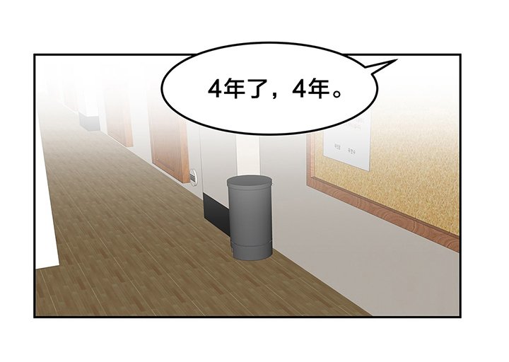 第32章：B计划