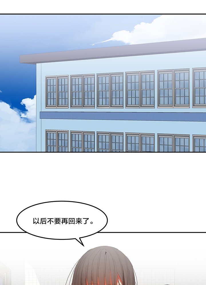 第35章：太善良了