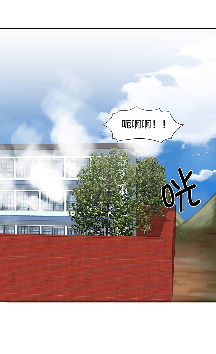 第36章：功臣