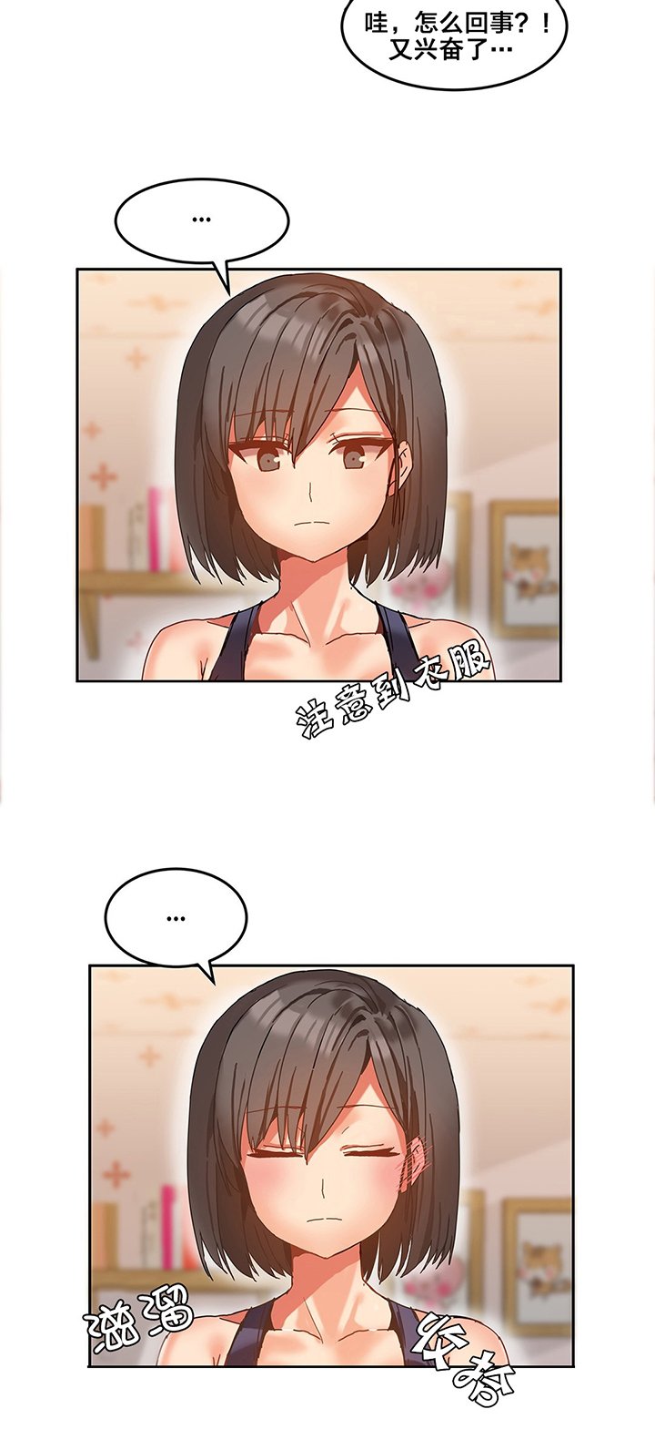 第9章：电话