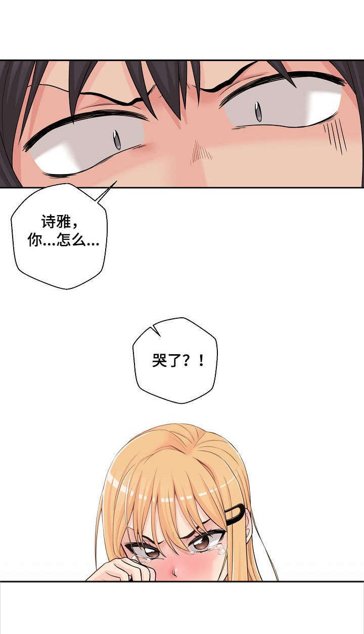 第3章：钱包