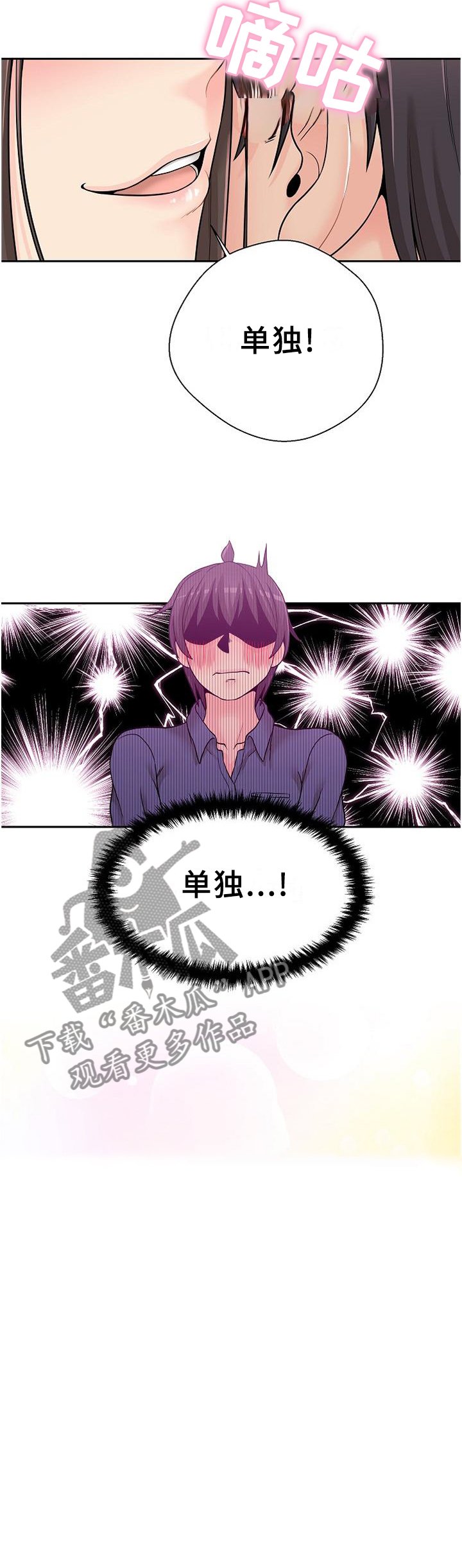 第30章：深入了解