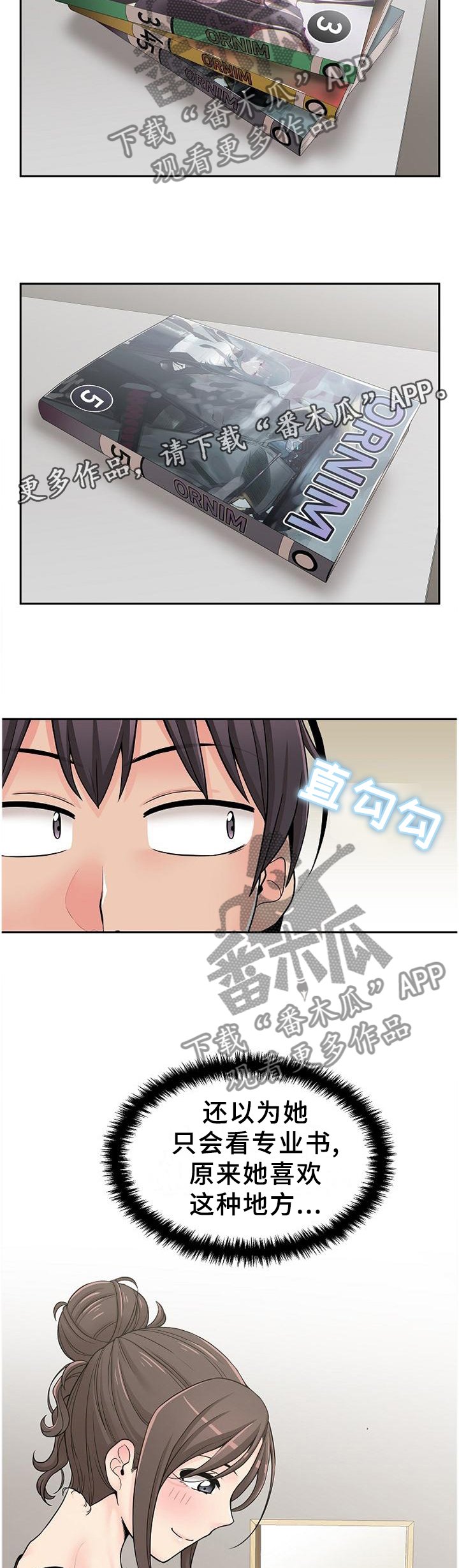 第30章：深入了解