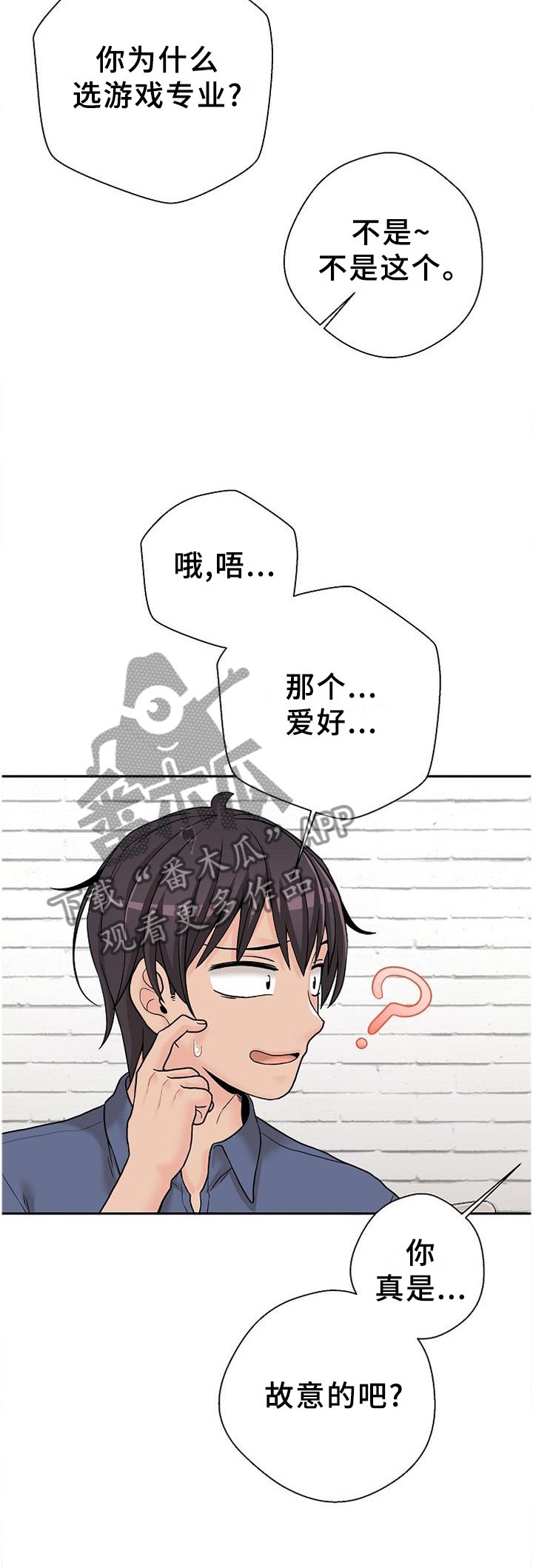第30章：深入了解